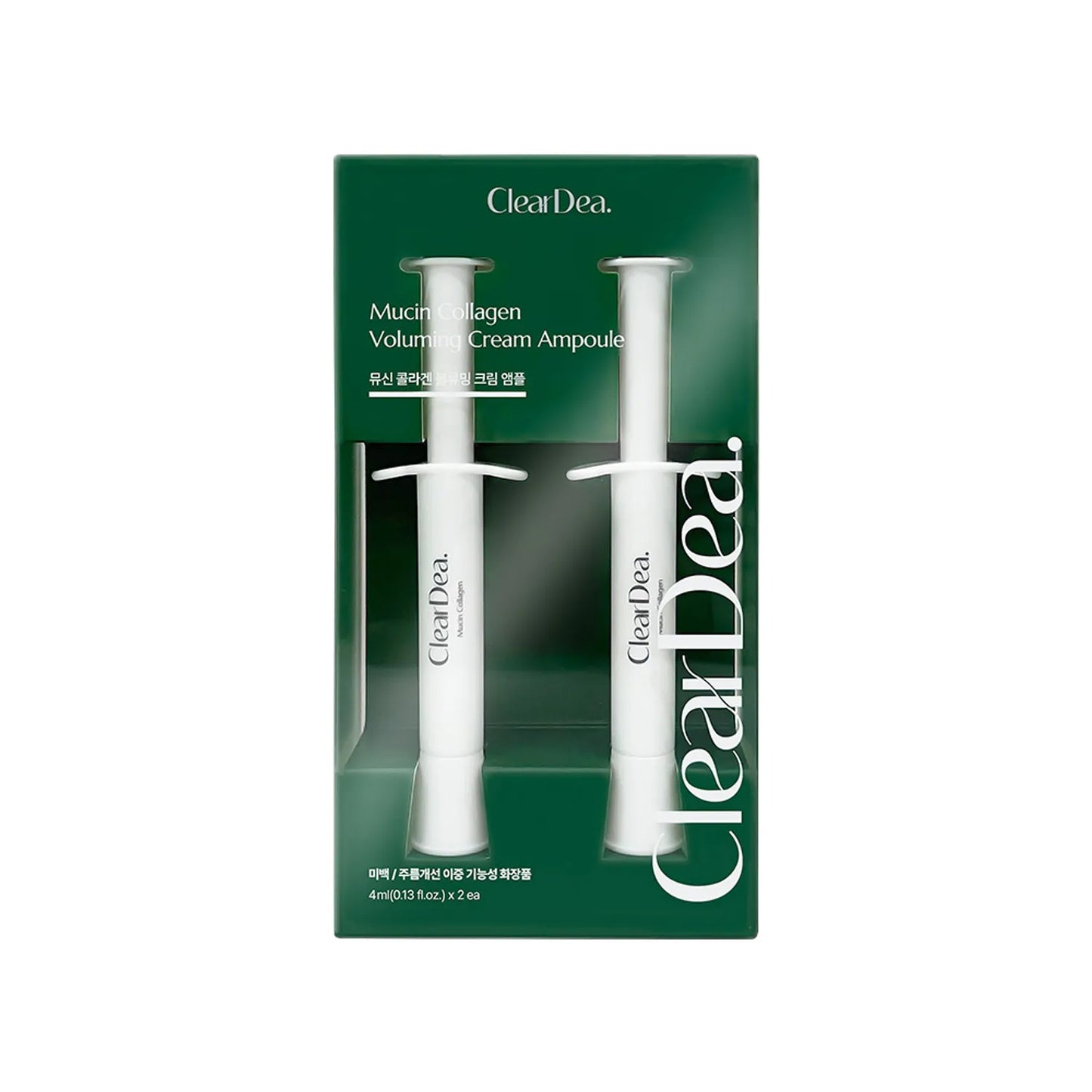 Cleardea Collagen Voluming Cream Ampoule 4ml x 2ea