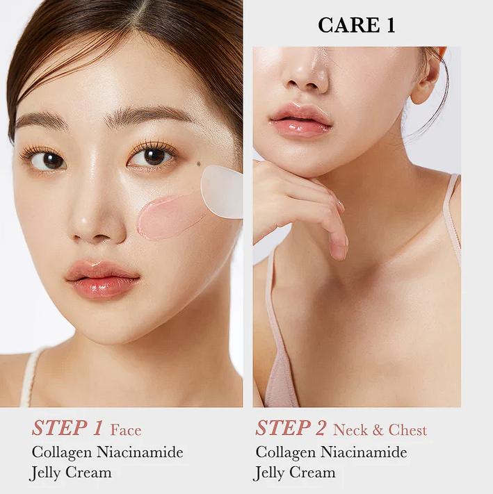 medicube Collagen Jelly Cream 110mL