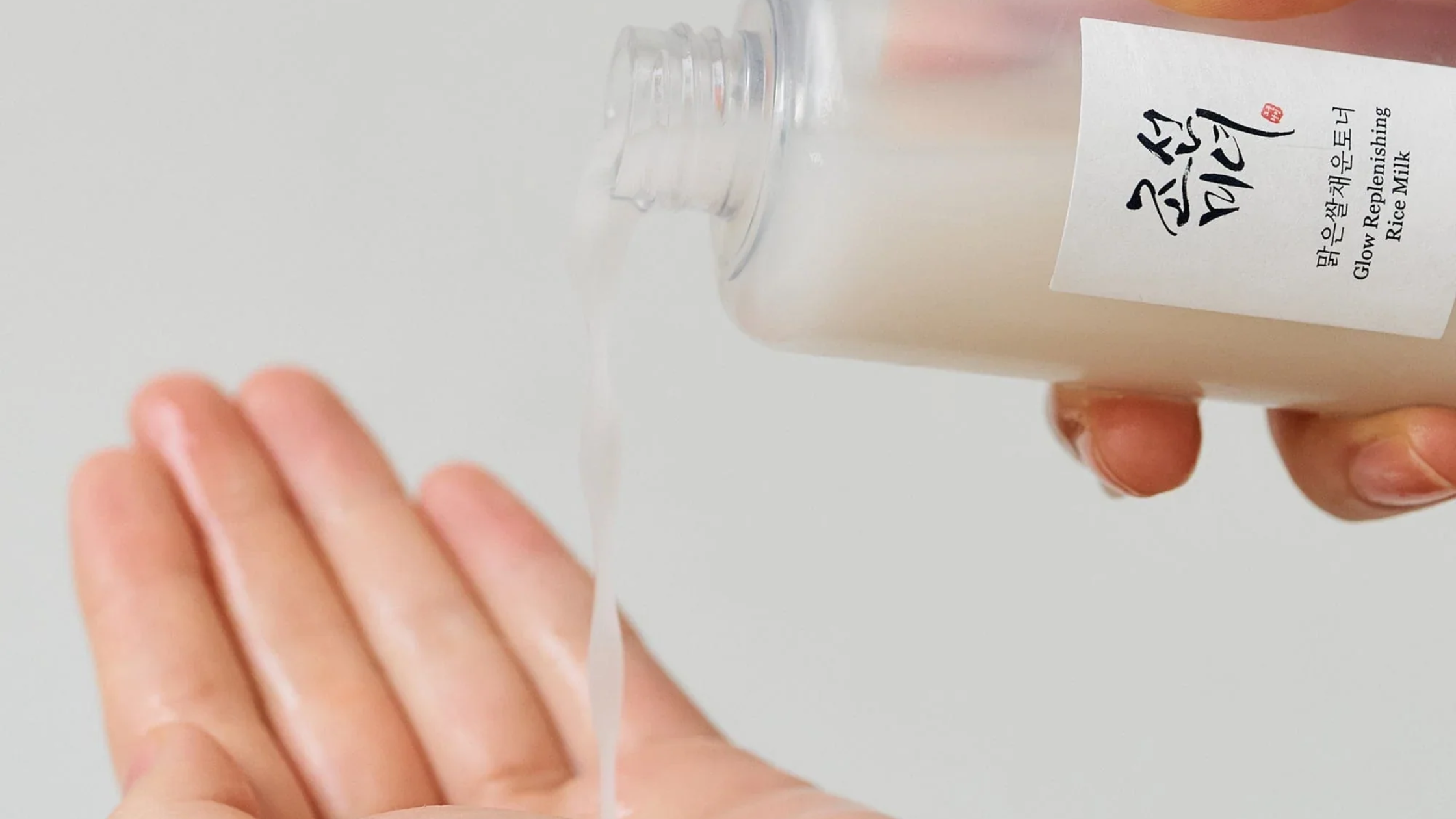 Ancient Beauty Secret: Why Rice Has Been a Skincare Staple for Centuries