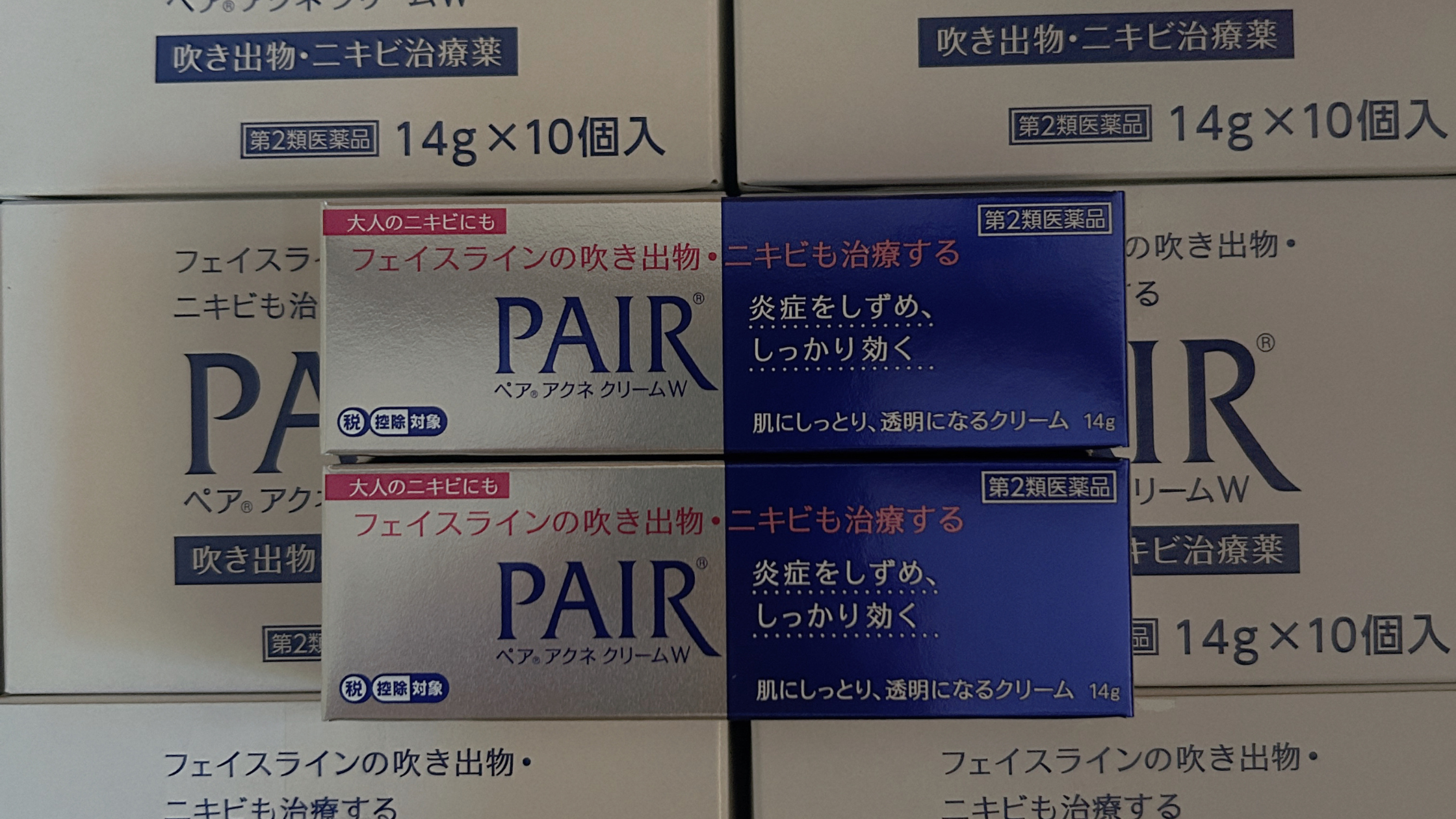 Comparing LION Pair Acne Cream with Benzoyl Peroxide: Which One is Right for You?