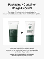 Anua Heartleaf Silky Moisture Sun Cream 50mL