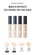 peripera Double Longwear Cover Concealer