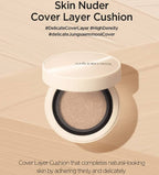 JUNGSAEMMOOL Skin Nuder Cushion Concealer 10g