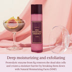 I'm From Fig Boosting Essence 150mL