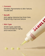 KSECRET SEOUL 1988 Eye Cream : Retinal Liposome 4% + Fermented Bean 30mL