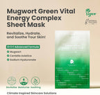 Axis-y Mugwort Green Vital Energy Complex Sheet Mask 27mL
