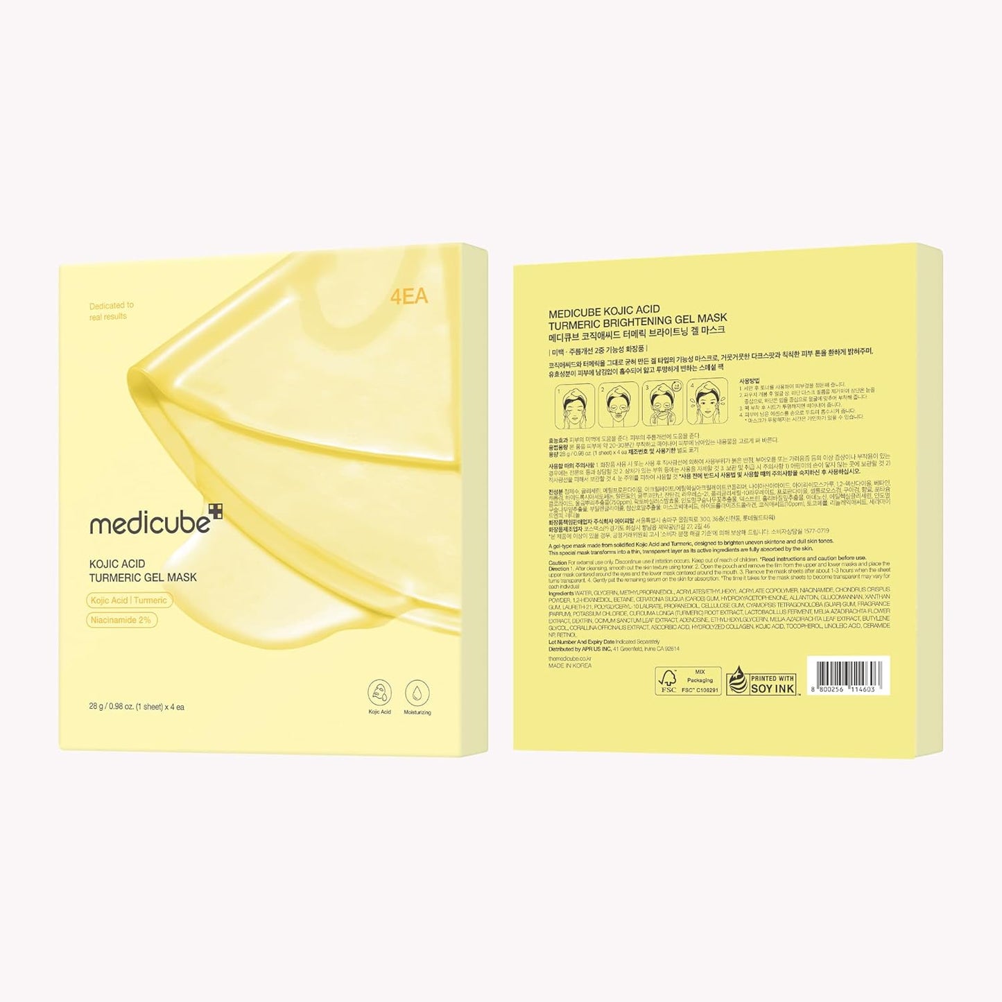 medicube Kojic Acid Turmeric Brightening Gel Mask Set (4pc)