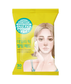 ARIUL Stress Relieving Daily Pick Peeling Pad (30 sheets)
