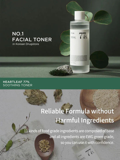 Anua Heartleaf 77% Soothing Toner 250ml