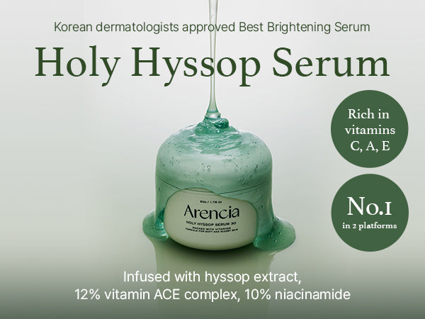 Arencia Holy Hyssop Serum 30 50g