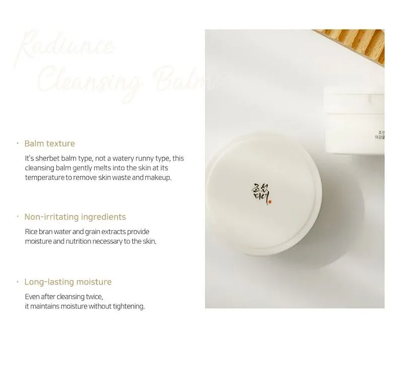 Beauty of joseon cleansing balm 