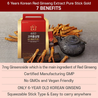 BOTO Korean Red Ginseng Extract Pure Stick Gold (10g x 30 sticks)