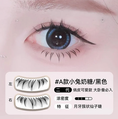 Dezone Lower Eyelash Stamp Set