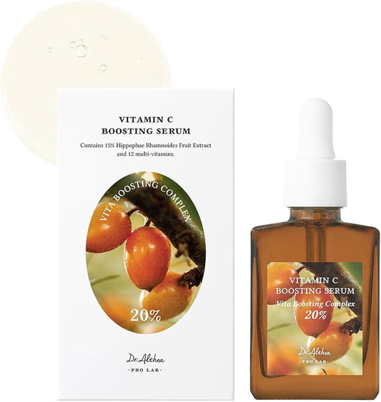 box and glass bottled vitamin c serum