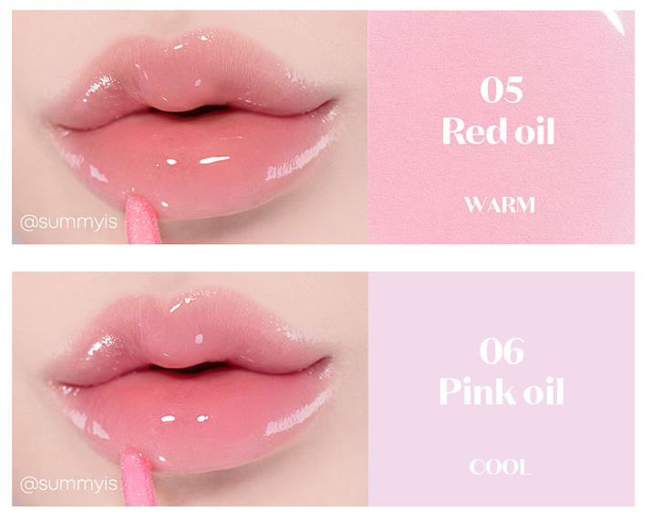 ETUDE Dear Darling Oil Tint