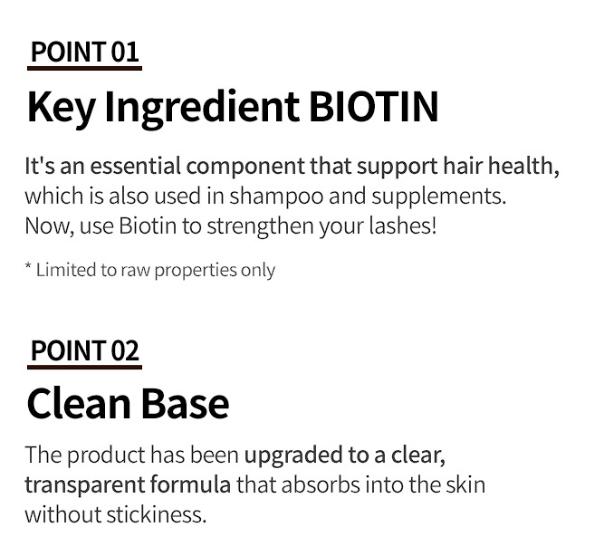 Etude My Lash Serum 18g