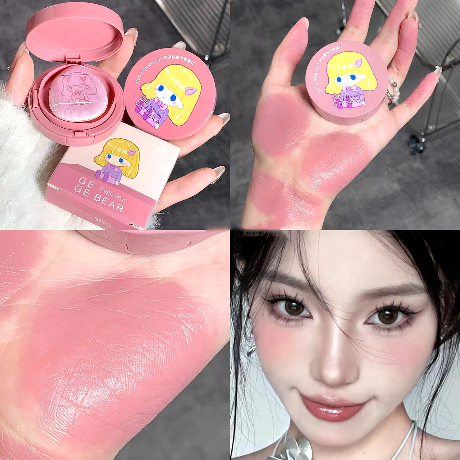 Gege Bear Air Cushion Blusher 3.5g  - 3 Colors