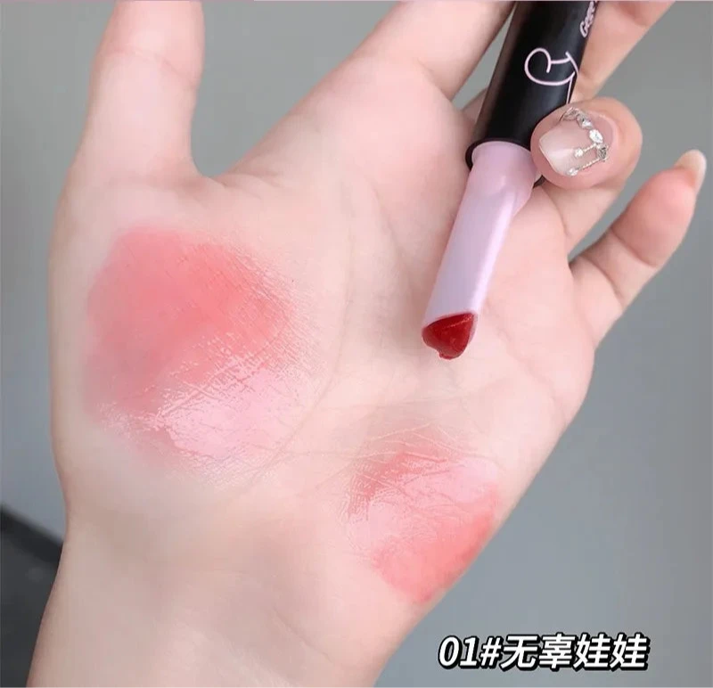 Gege Bear Rabbit Ear Edition Moisturizing Lip Tint - 3 Colours