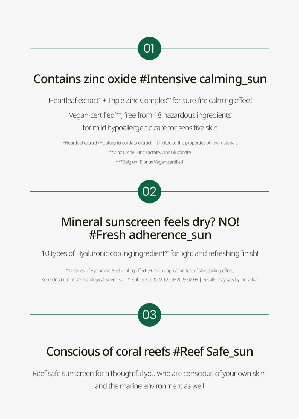 Goodal Heartleaf Calming Mineral Sun Cream 50mL