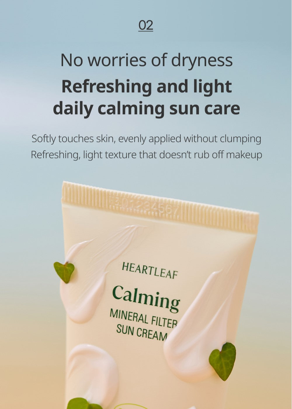 Goodal Heartleaf Calming Mineral Sun Cream 50mL