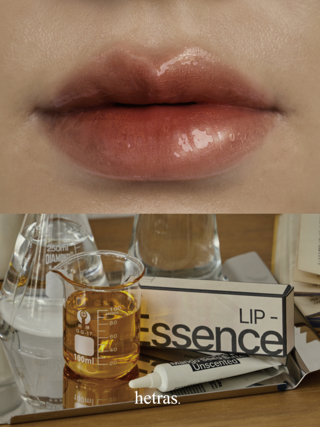 hetras Mango Seed Butter Lip Essence Set 13g*2each