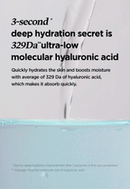 Isntree Ultra Low Molecular HA Toner 300mL