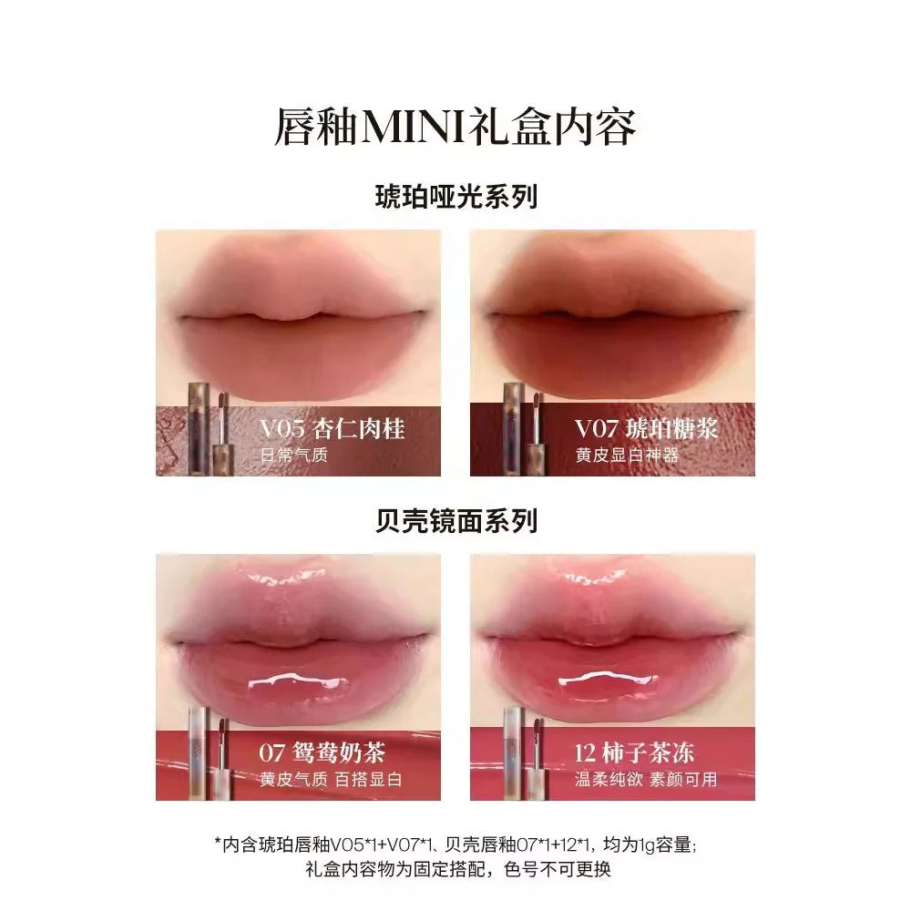 JOOCYEE Mini Liptint Set 1gx4