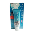 Kao Biore UV Aqua Rich Watery Essence Sunscreen 70g - HK Edition Made in Japan