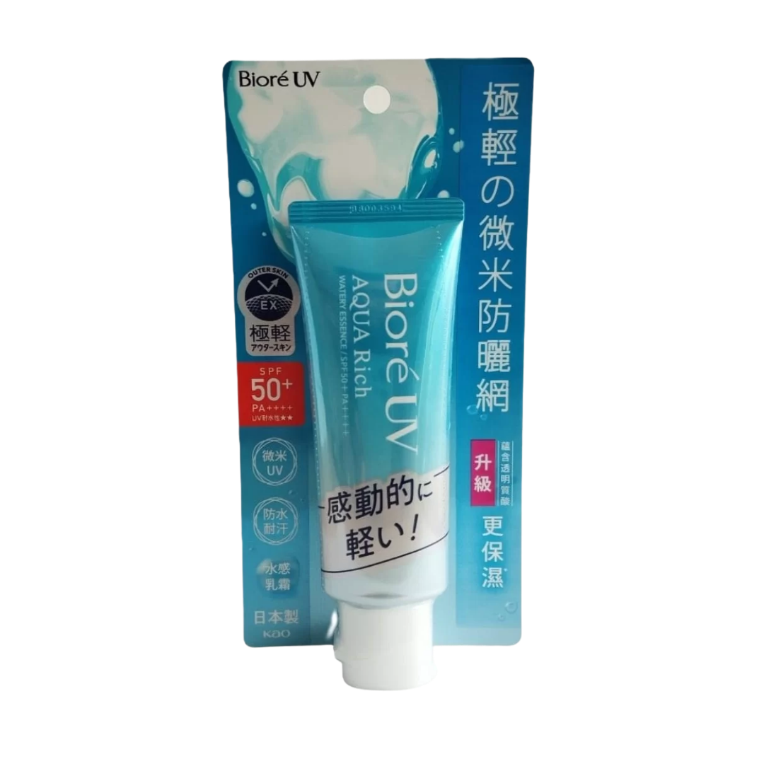Kao Biore UV Aqua Rich Watery Essence Sunscreen 70g - HK Edition Made in Japan