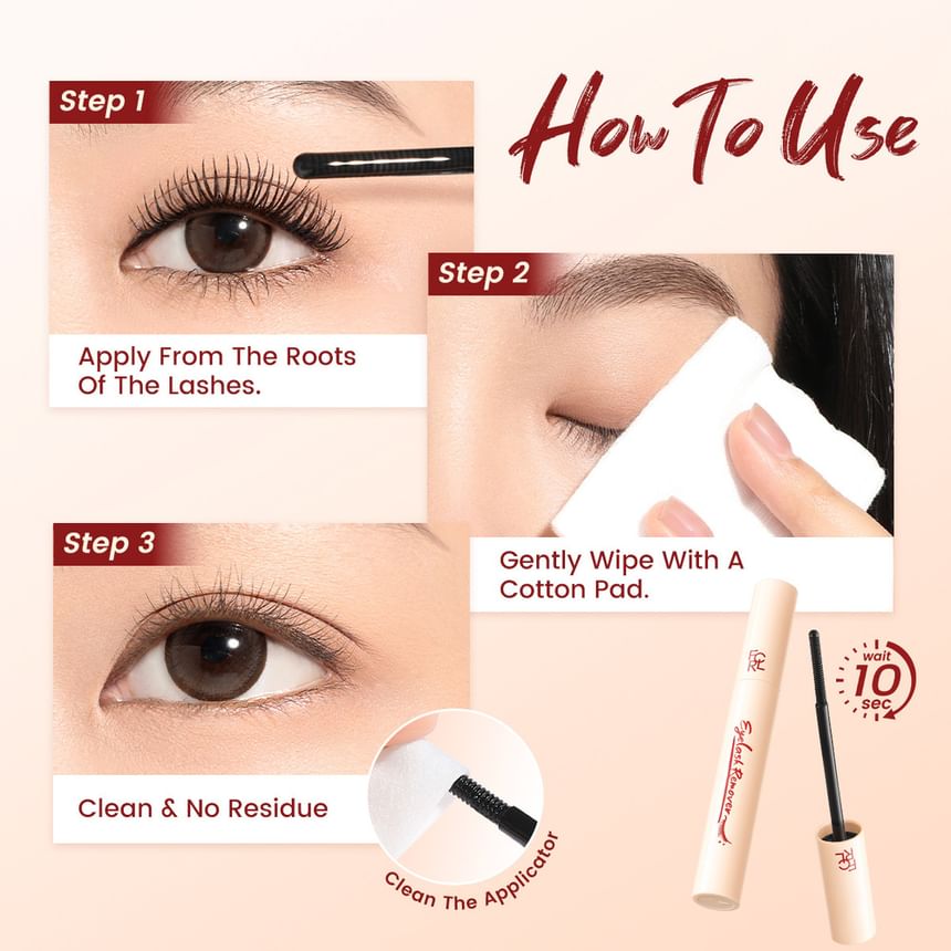 FOCALLURE Eyelash Remover 8.3g
