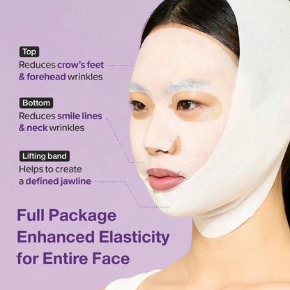 Numbuzin No.9 NAD Bio Lifting Full Cover Facial Mask (+GWP) 4pc