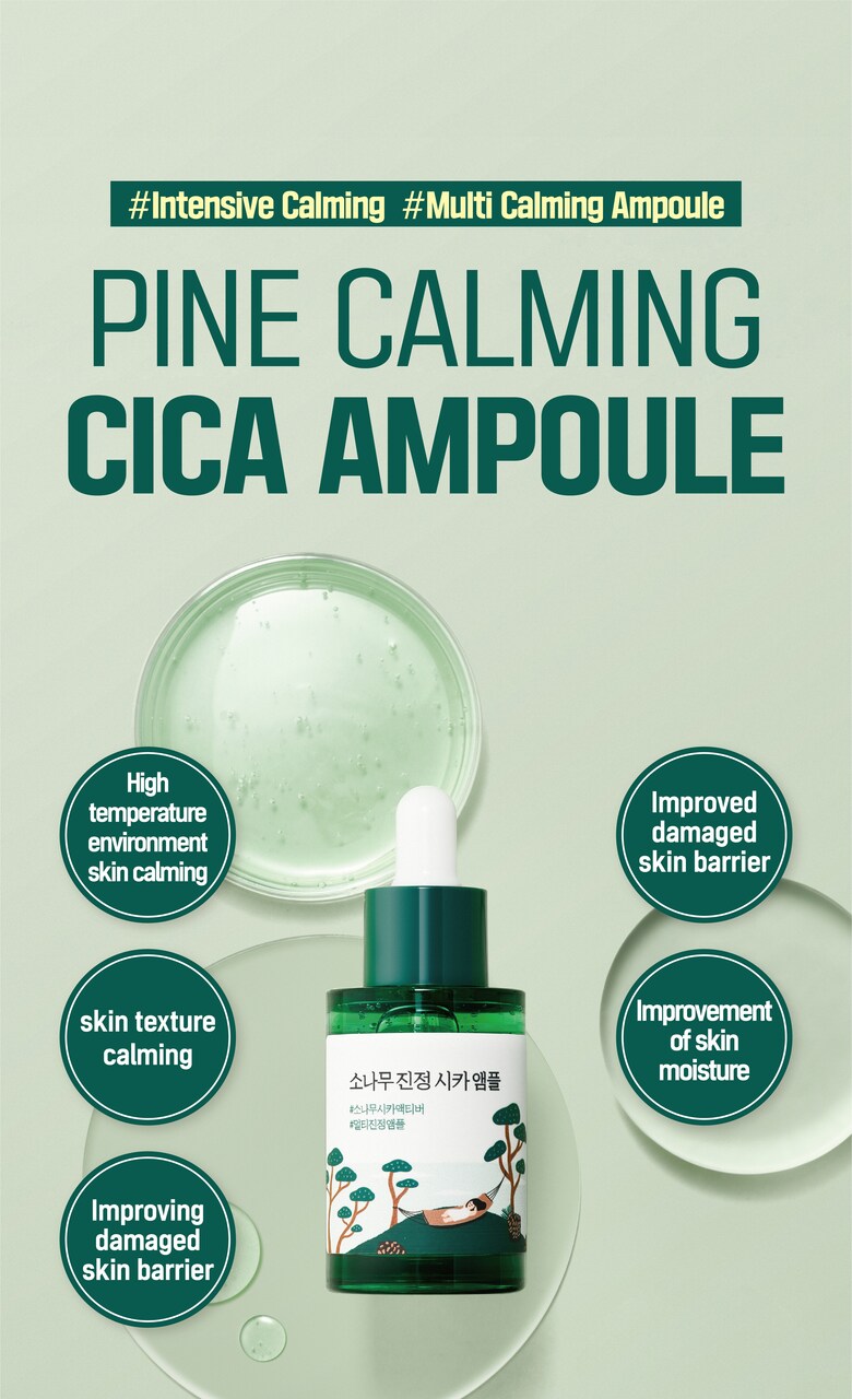 Round Lab Pine Calming Cica Ampoule 30ml