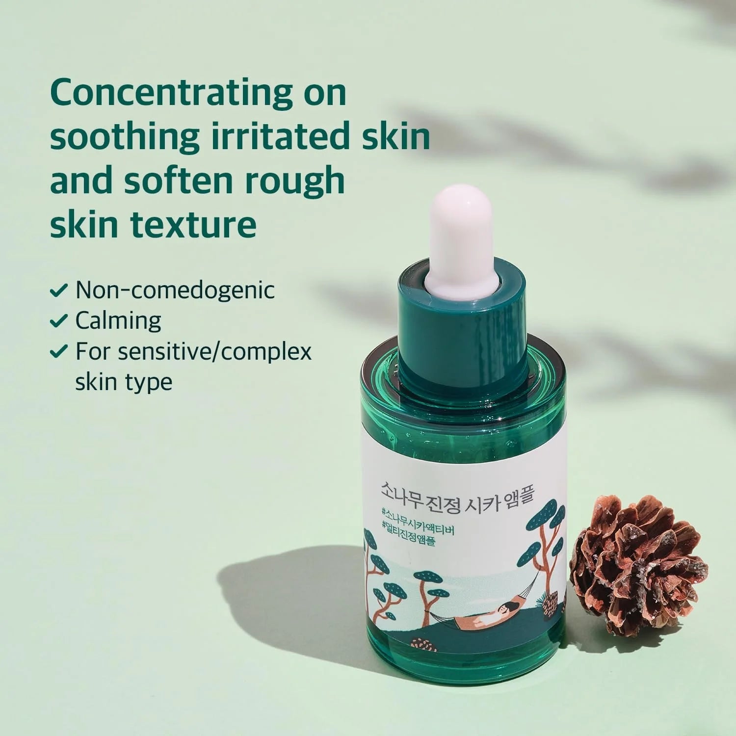 Round Lab Pine Calming Cica Ampoule 30ml