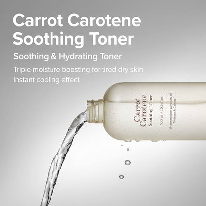 SKINFOOD Carrot Carotene Soothing Toner 300mL