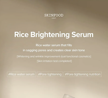 SKINFOOD Rice Brightening Serum 55mL