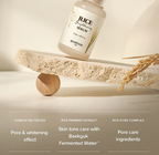 SKINFOOD Rice Brightening Serum 55mL