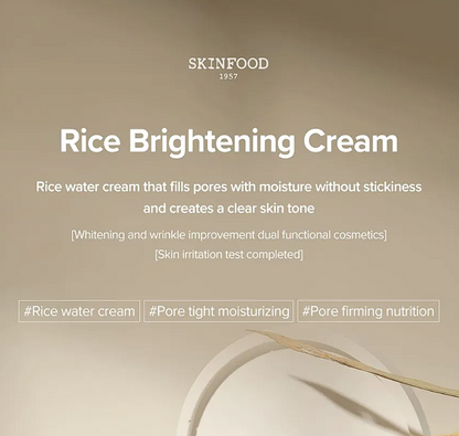 SKINFOOD Rice Brightening Cream 60mL