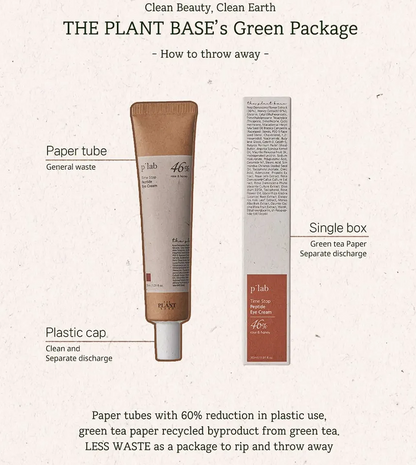 The Plant Base - Time Stop Peptide Eye Cream 30mL