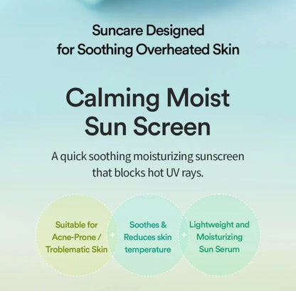 Tocobo Cica Calming Sun Serum 50mL