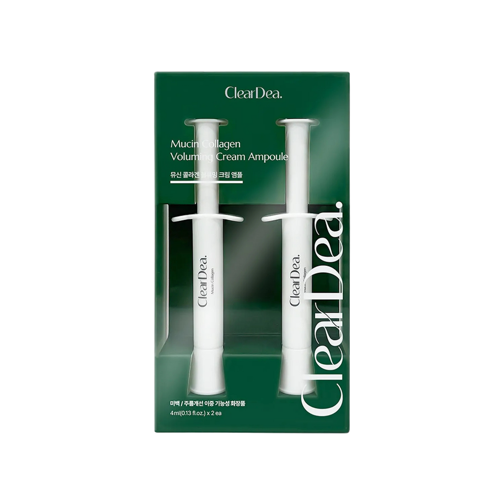 Cleardea Collagen Voluming Cream Ampoule 4ml x 2ea