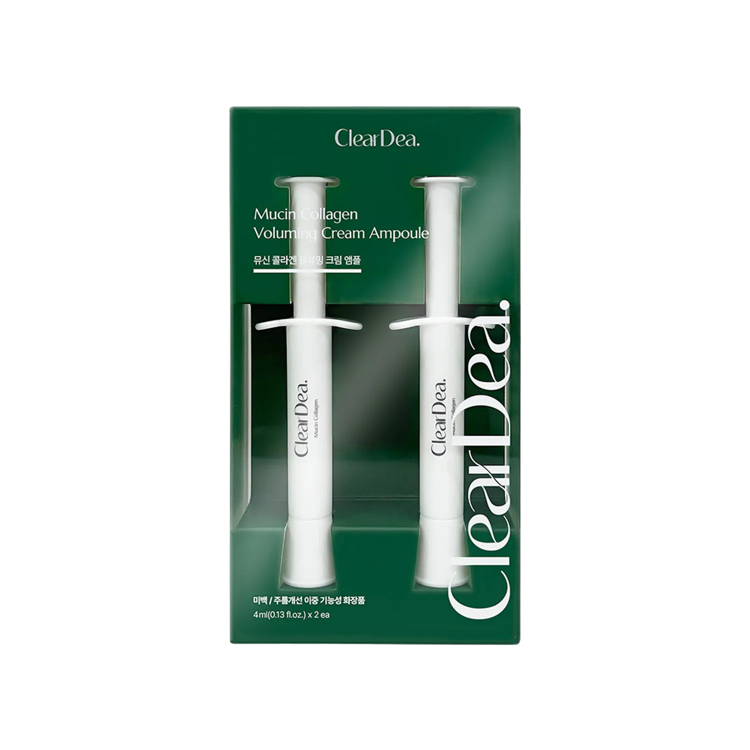 Cleardea Collagen Voluming Cream Ampoule 4ml x 2ea