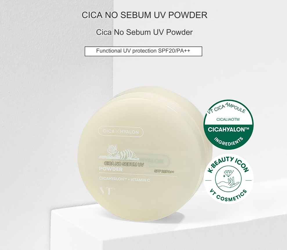 VT - Cica No Sebum UV SPF Powder 5g