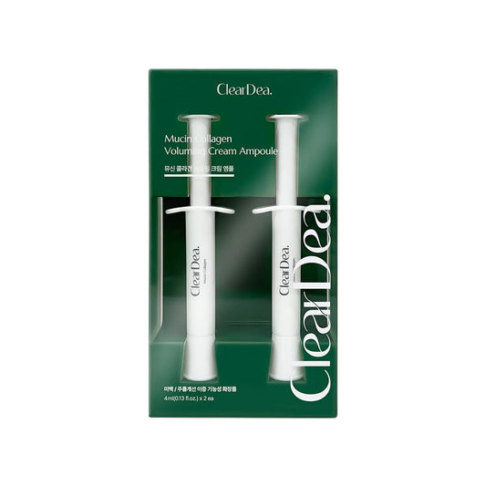 Cleardea Collagen Voluming Cream Ampoule 4ml x 2ea