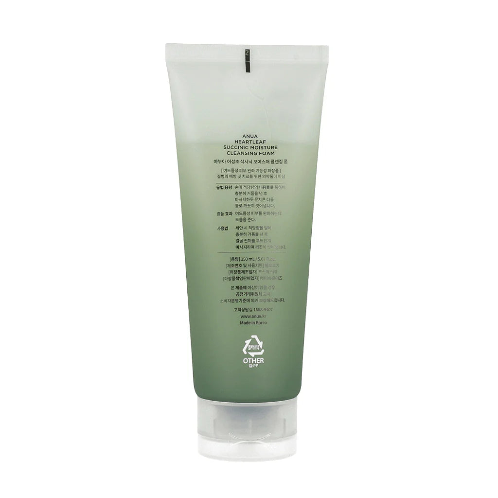 Anua Heartleaf Succinic Moisture Cleansing Foam