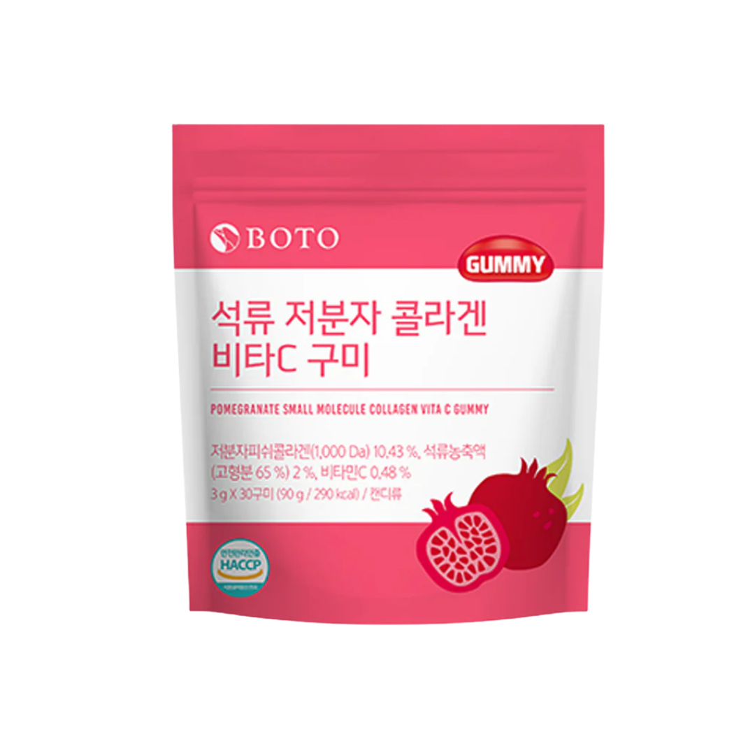 BOTO Pomegranate Small Molecule Collagen Vita C Gummy 3gx30pc