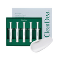 Cleardea Collagen Voluming Cream Ampoule 4ml x 5ea