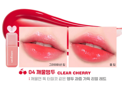 Colorgram Juicy Drop Tint