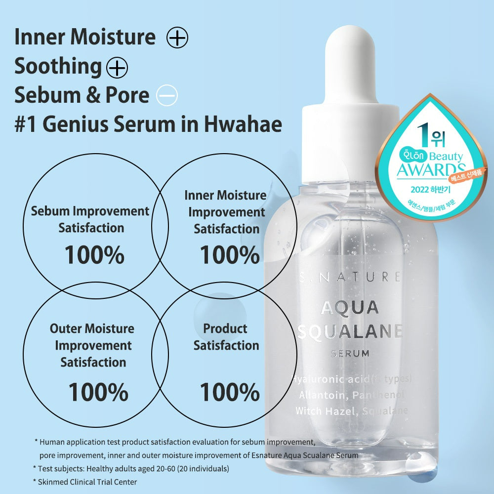 S.NATURE Aqua Squalane Serum 50mL