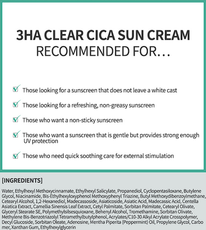 esfolio 3HA Clear Cica Sun Cream 30g