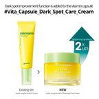 goodal Green Tangerine Vita C Dark Spot Care Cream 50mL